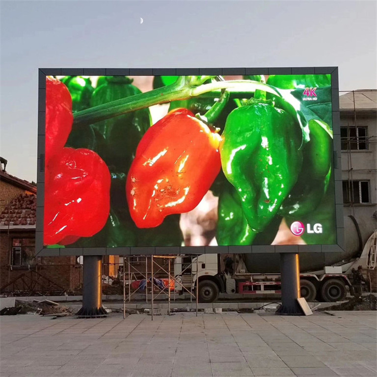 甘谷户外P5LED显示屏